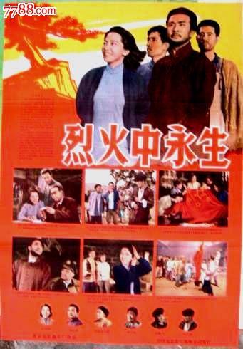 一比一仿韦克菲尔德学院成绩单